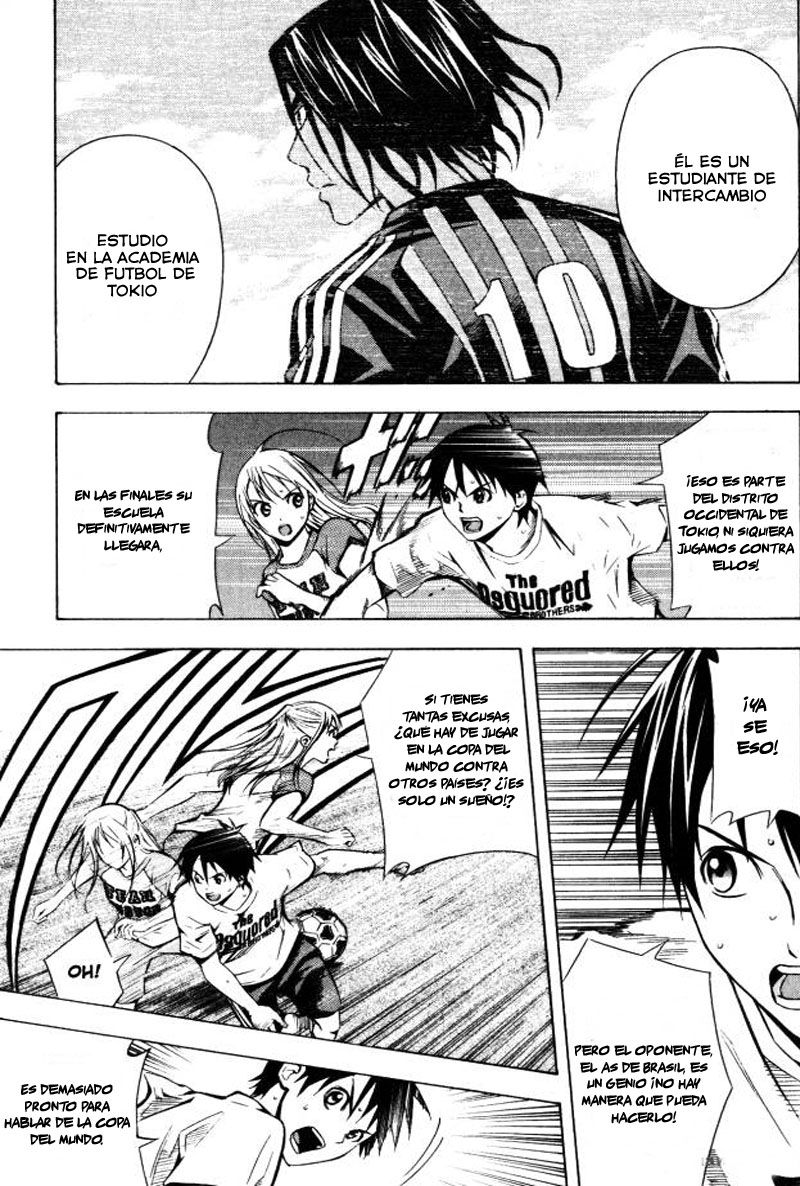 Area no Kishi Capitulo 70: Fecha Prometida página 8
