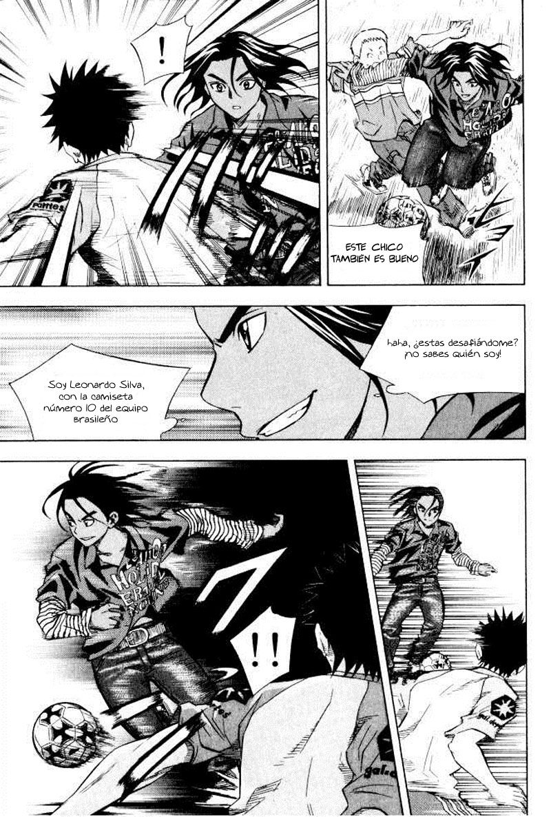 Area no Kishi Capitulo 71.5: Encuentro En Madrid página 11