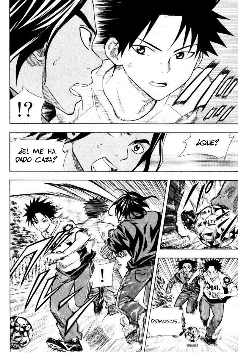 Area no Kishi Capitulo 71.5: Encuentro En Madrid página 12