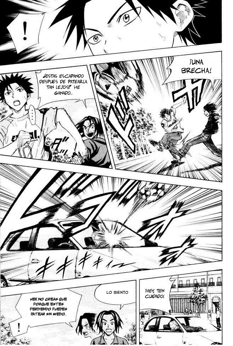 Area no Kishi Capitulo 71.5: Encuentro En Madrid página 15