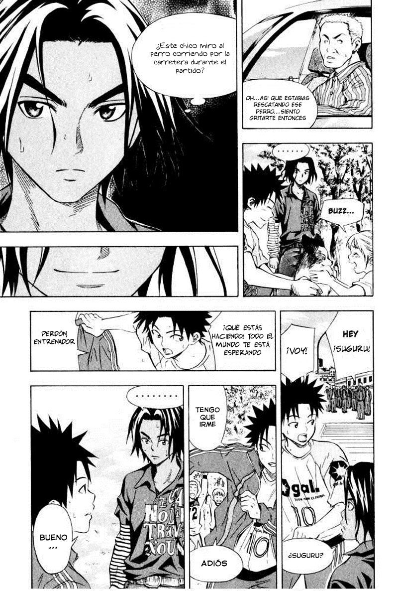 Area no Kishi Capitulo 71.5: Encuentro En Madrid página 17