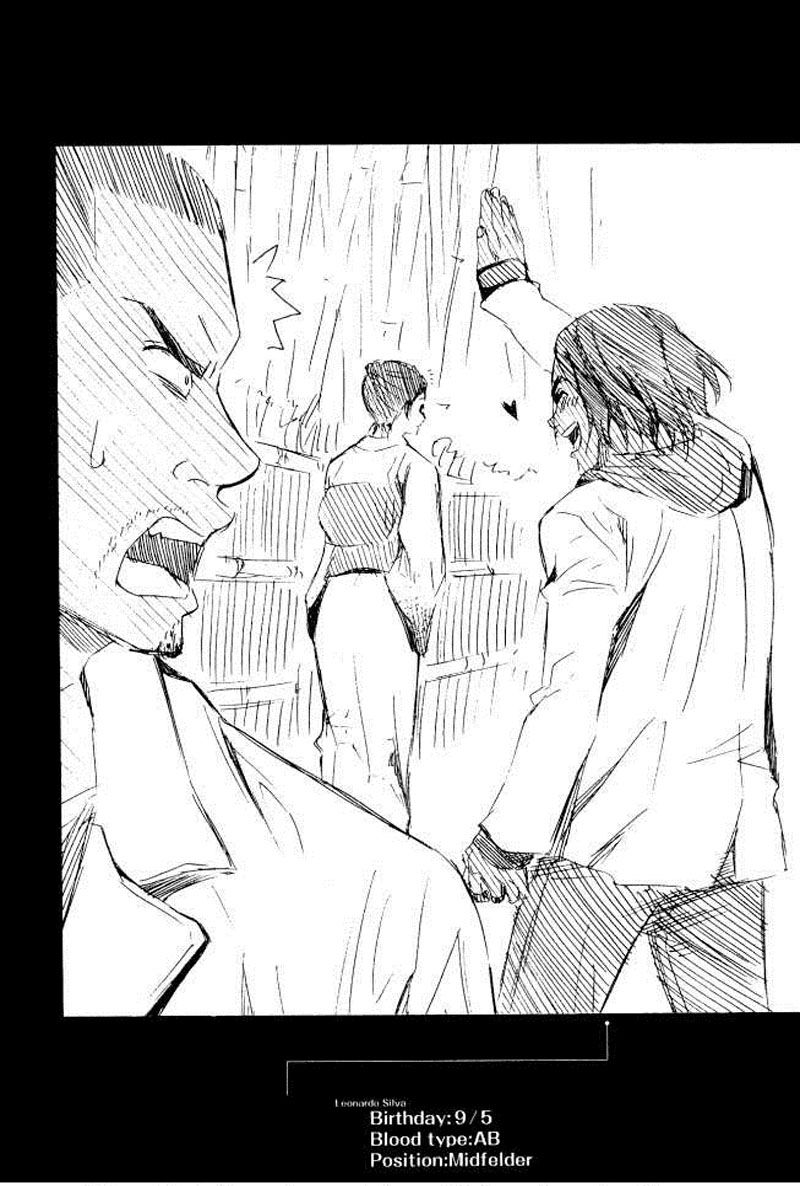 Area no Kishi Capitulo 71.5: Encuentro En Madrid página 20