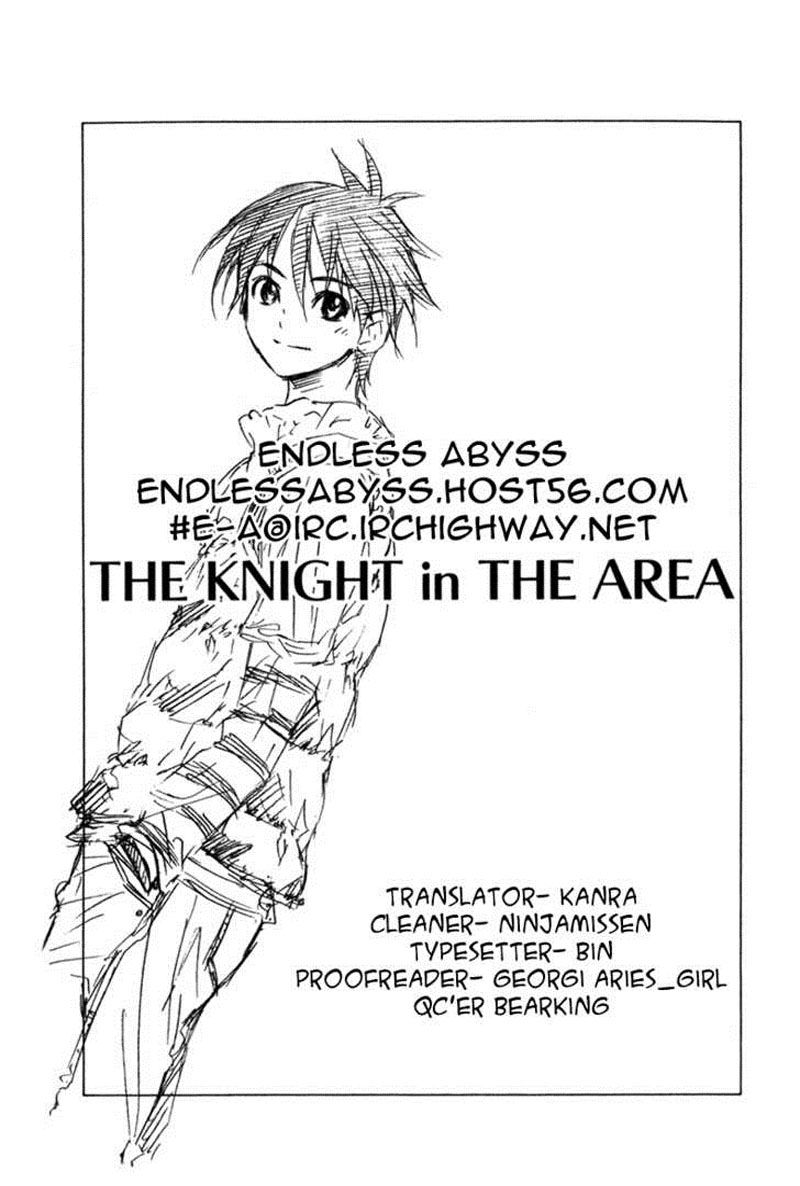 Area no Kishi Capitulo 71.5: Encuentro En Madrid página 22