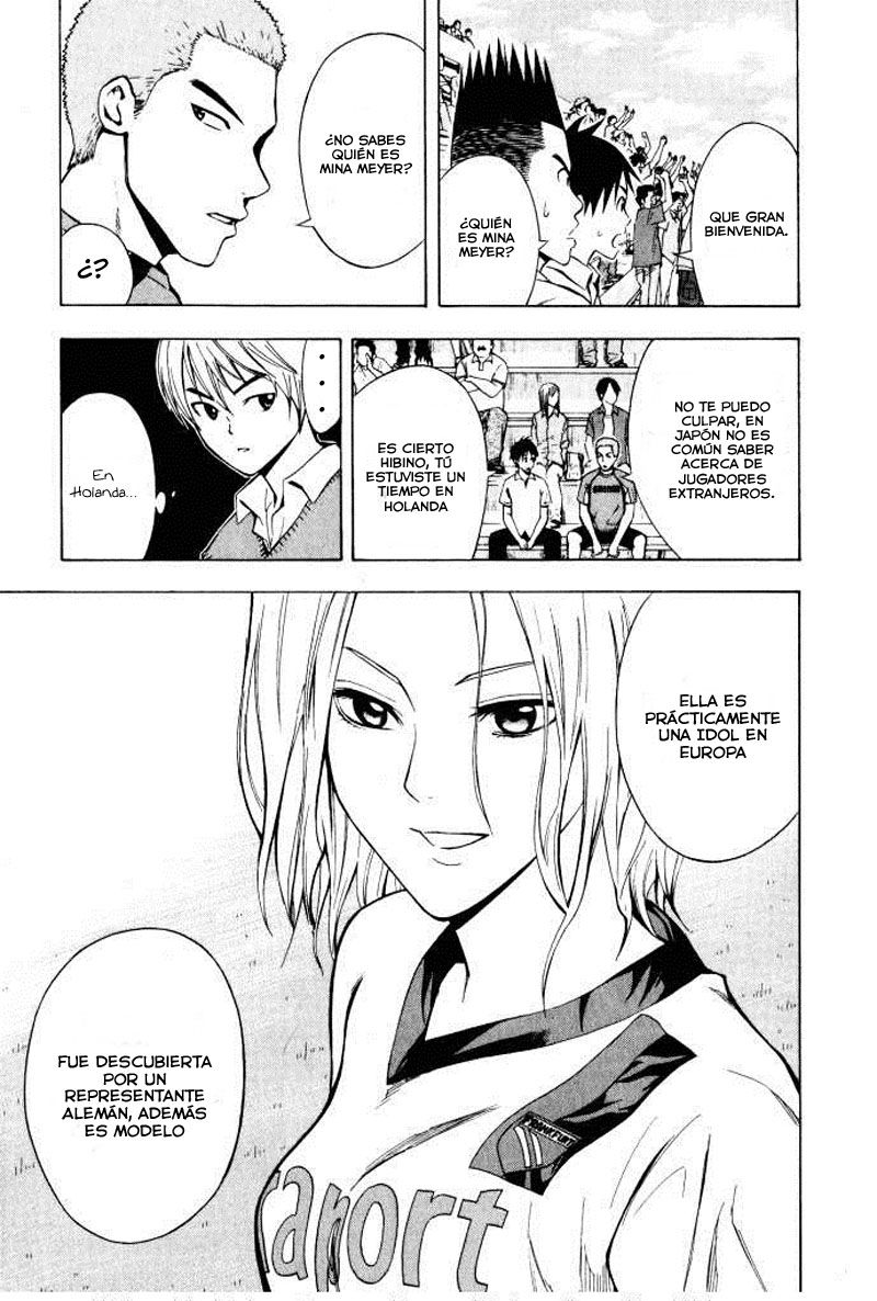 Area no Kishi Capitulo 71: Enemigo página 12