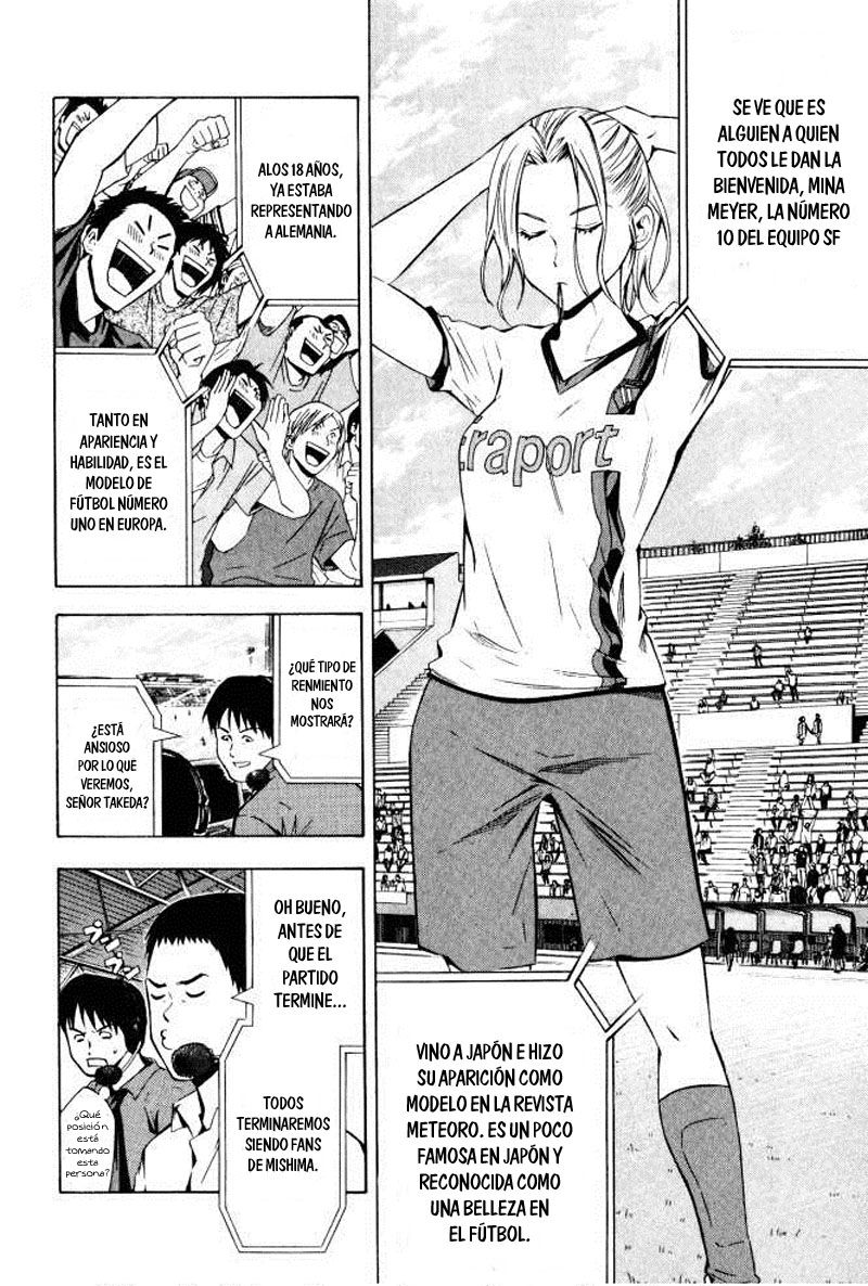 Area no Kishi Capitulo 71: Enemigo página 13