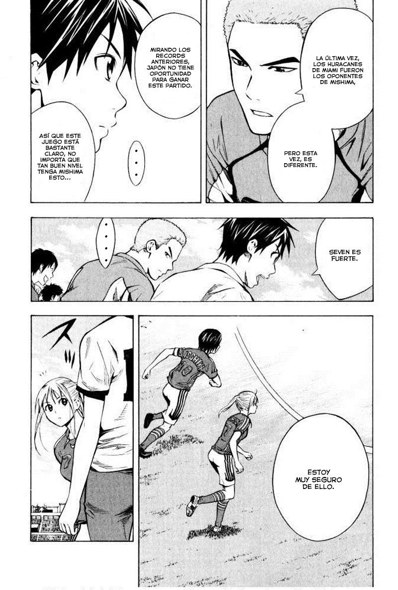 Area no Kishi Capitulo 71: Enemigo página 14
