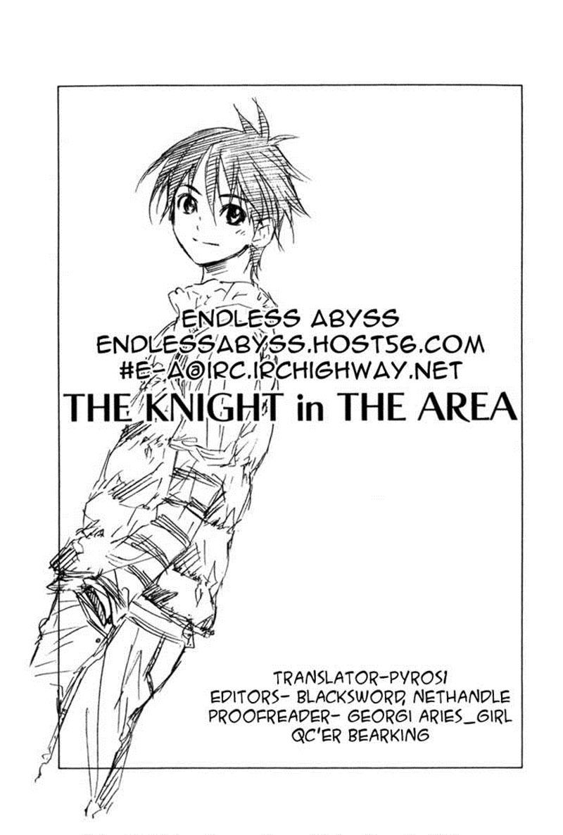 Area no Kishi Capitulo 71: Enemigo página 19