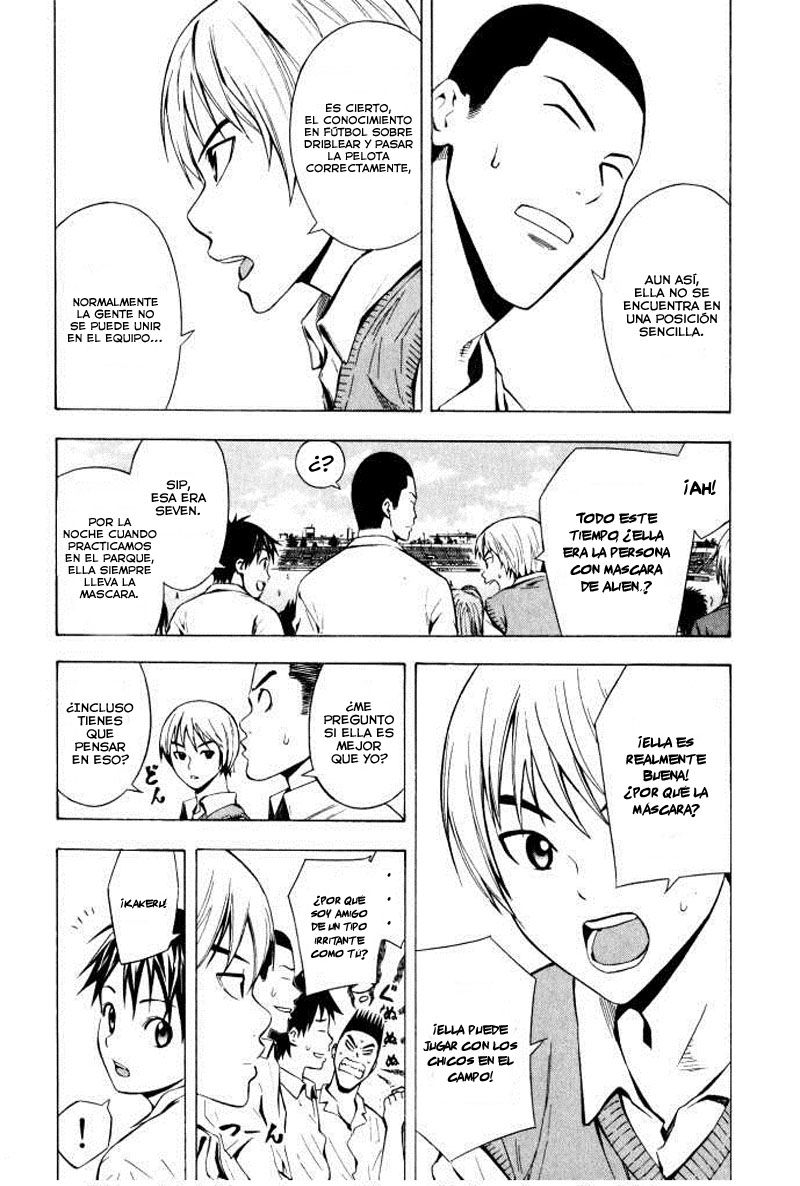 Area no Kishi Capitulo 71: Enemigo página 6