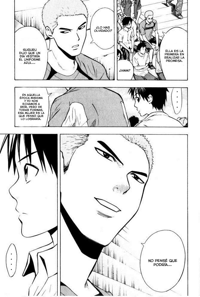 Area no Kishi Capitulo 71: Enemigo página 8
