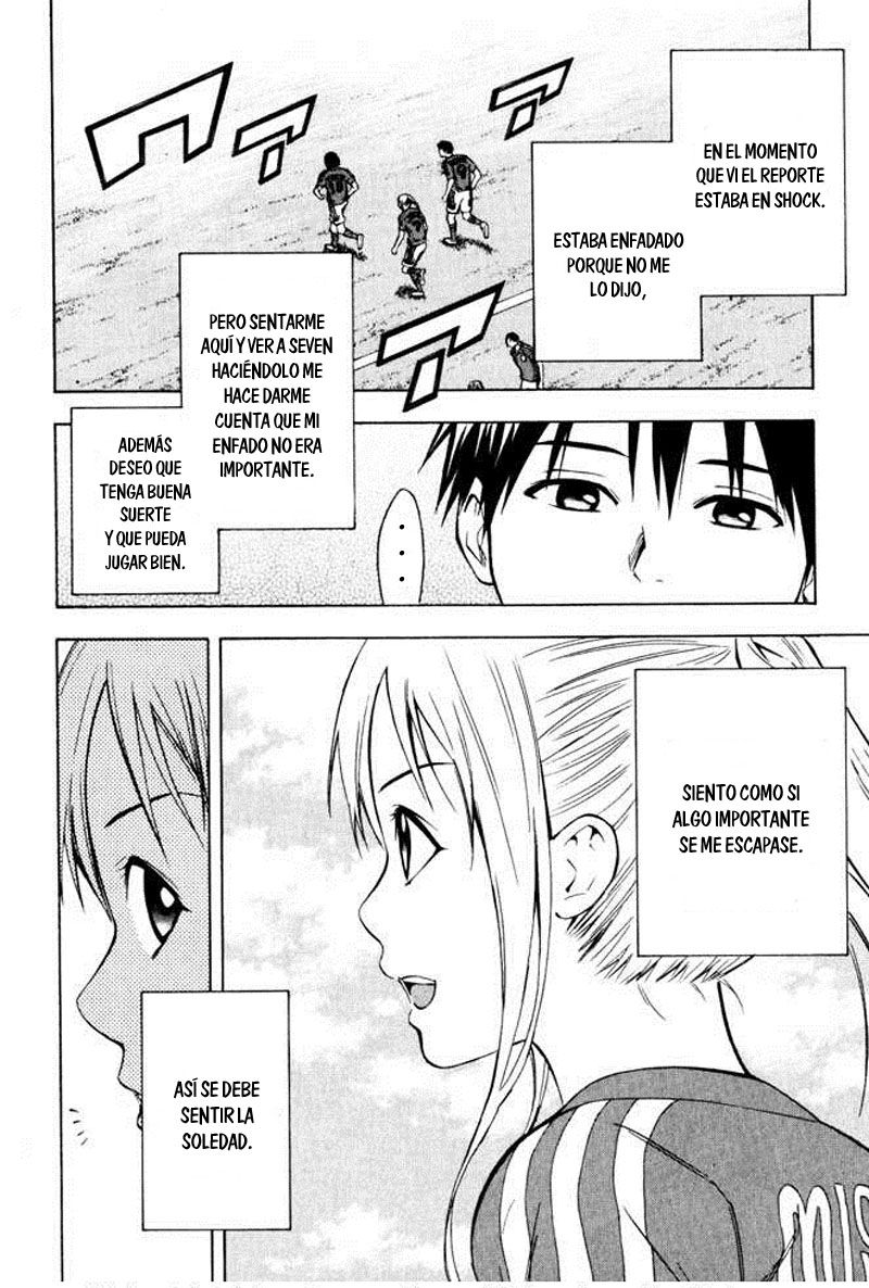 Area no Kishi Capitulo 71: Enemigo página 9