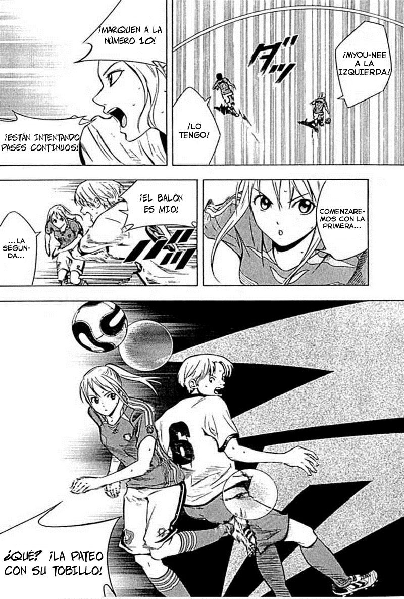 Area no Kishi Capitulo 72: La historia de Little Witch página 14