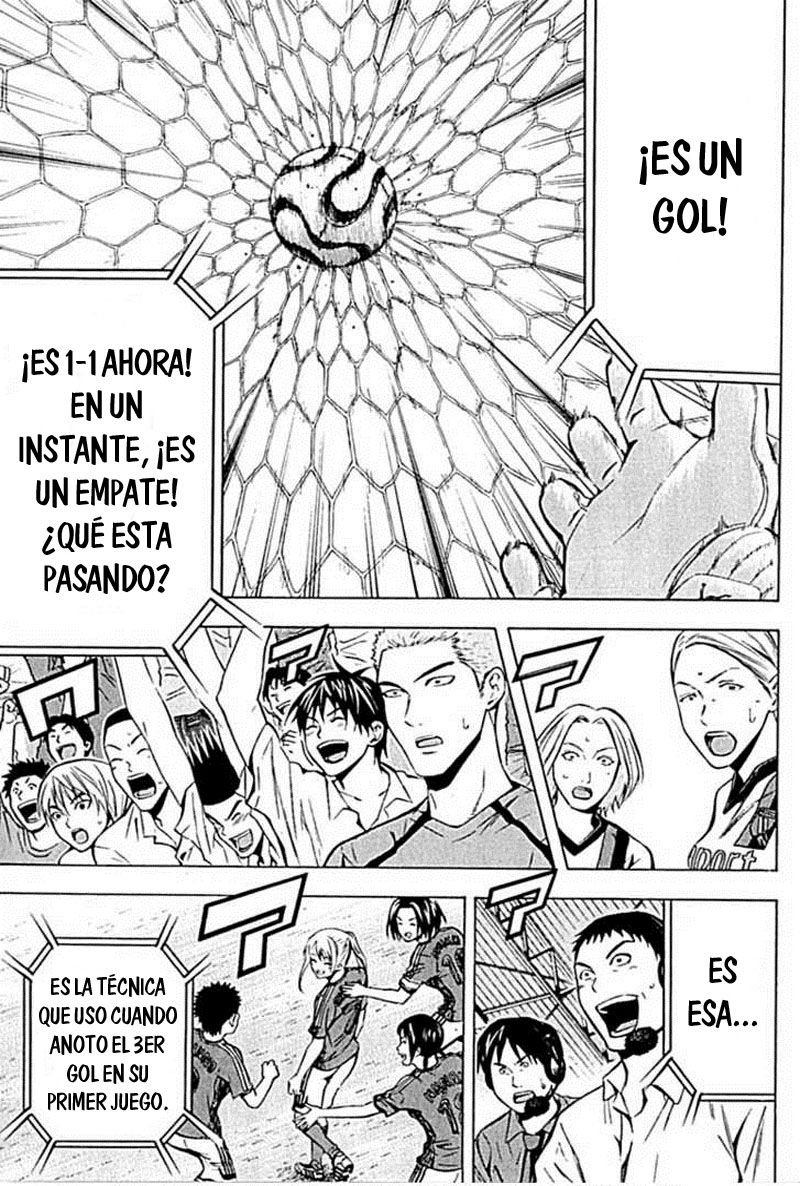 Area no Kishi Capitulo 72: La historia de Little Witch página 20