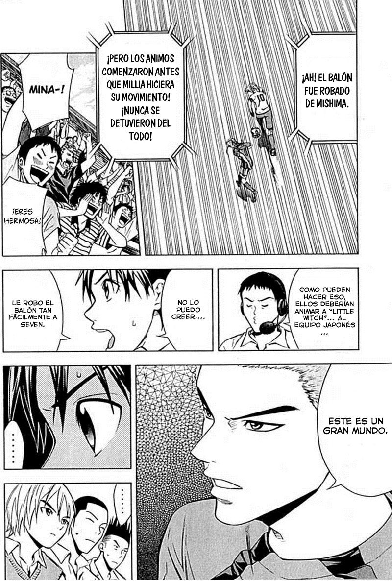 Area no Kishi Capitulo 72: La historia de Little Witch página 7