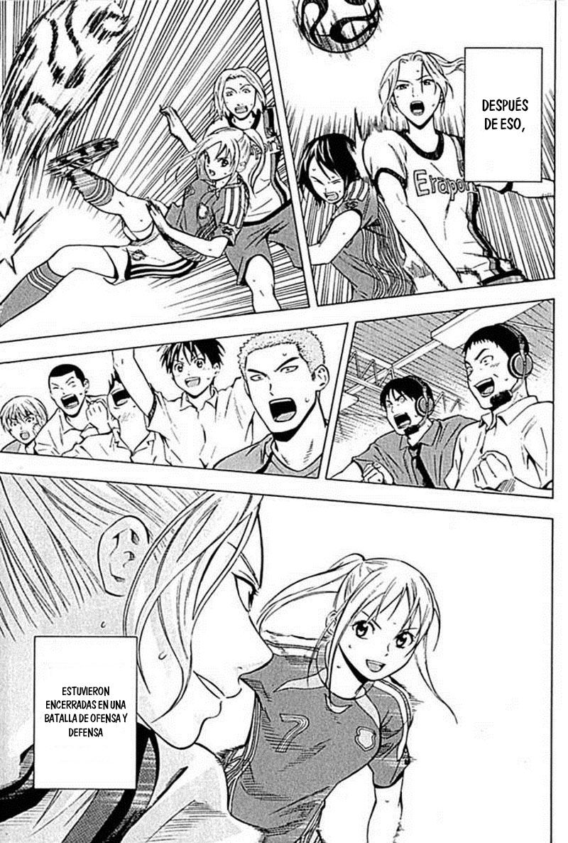 Area no Kishi Capitulo 73: Antes de tomar una decisión página 12