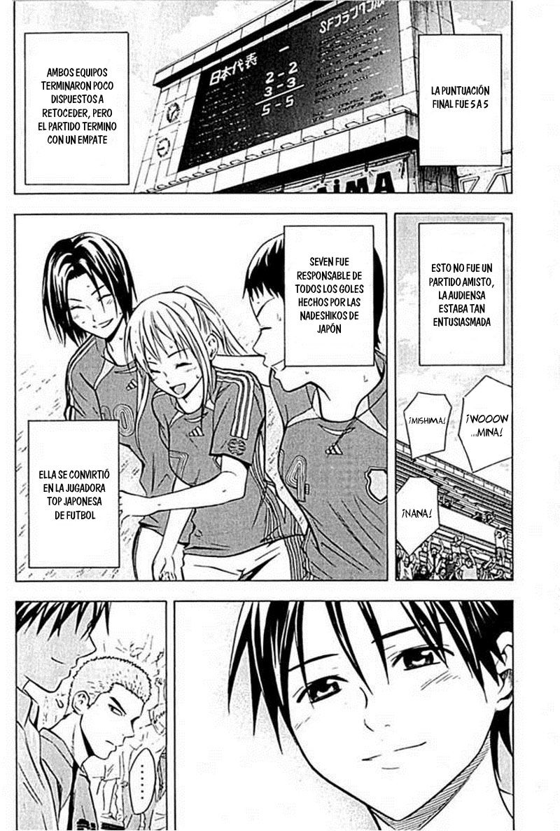 Area no Kishi Capitulo 73: Antes de tomar una decisión página 13