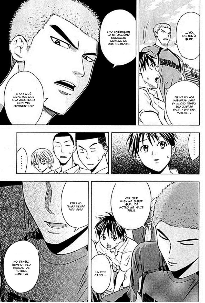 Area no Kishi Capitulo 73: Antes de tomar una decisión página 14