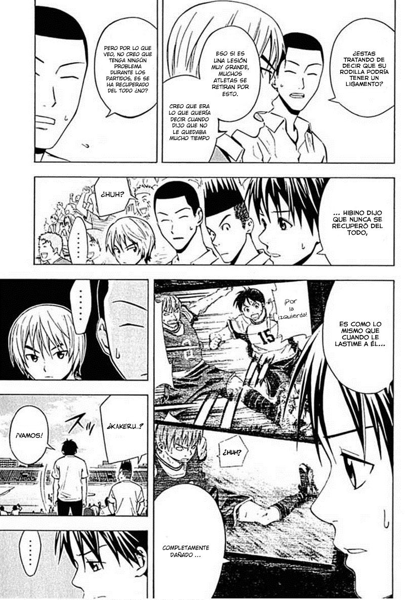 Area no Kishi Capitulo 73: Antes de tomar una decisión página 16