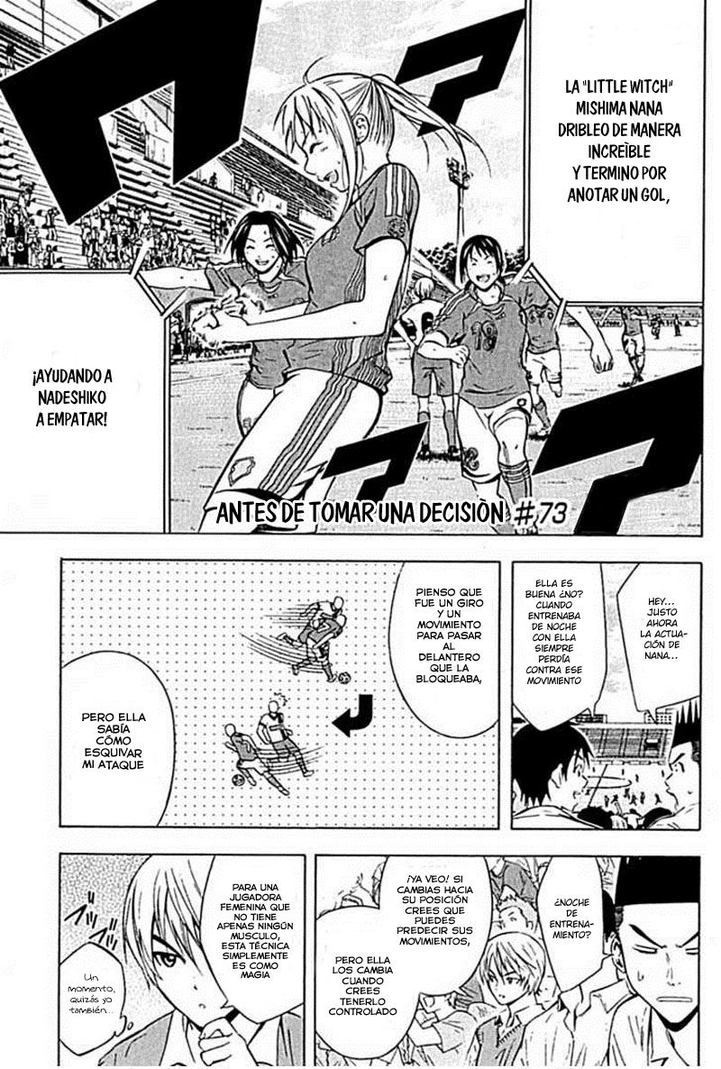 Area no Kishi Capitulo 73: Antes de tomar una decisión página 2