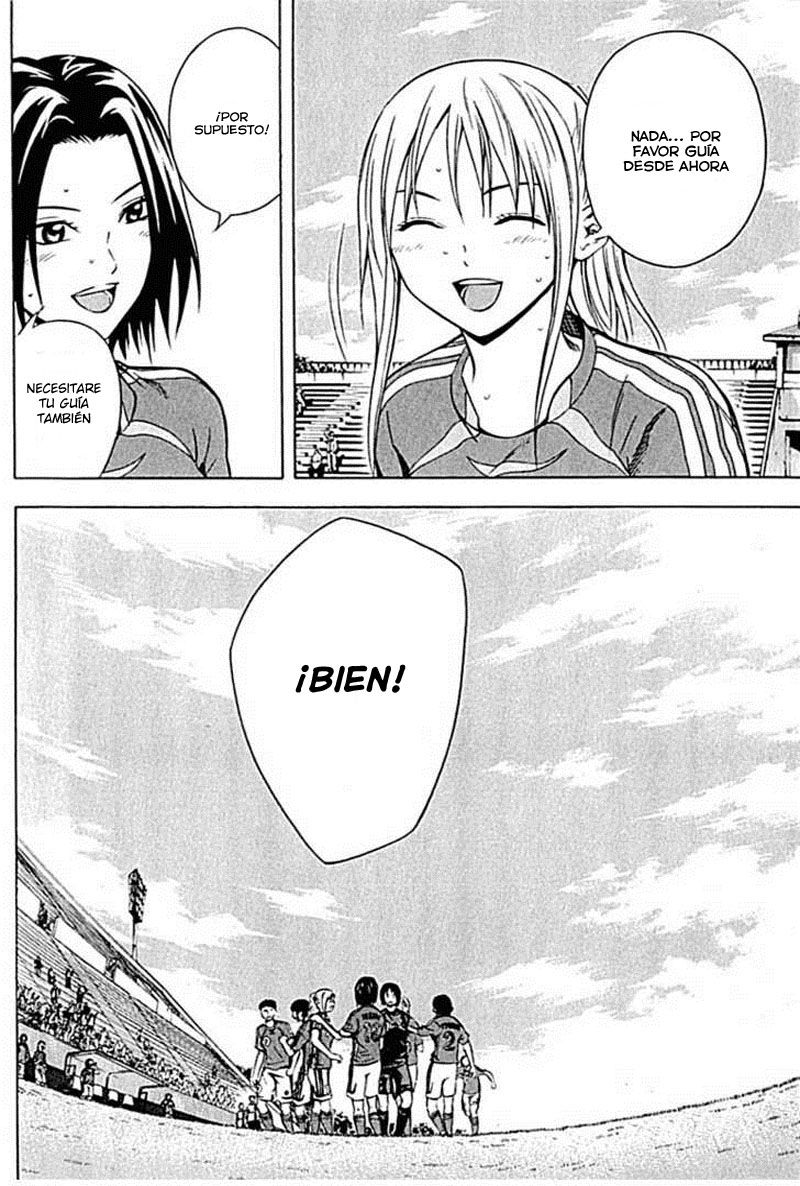 Area no Kishi Capitulo 73: Antes de tomar una decisión página 21
