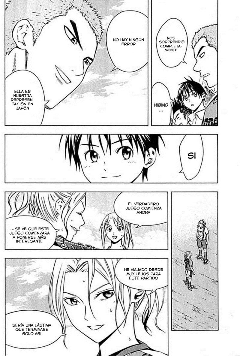 Area no Kishi Capitulo 73: Antes de tomar una decisión página 3