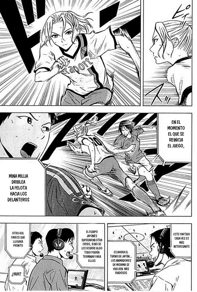 Area no Kishi Capitulo 73: Antes de tomar una decisión página 4