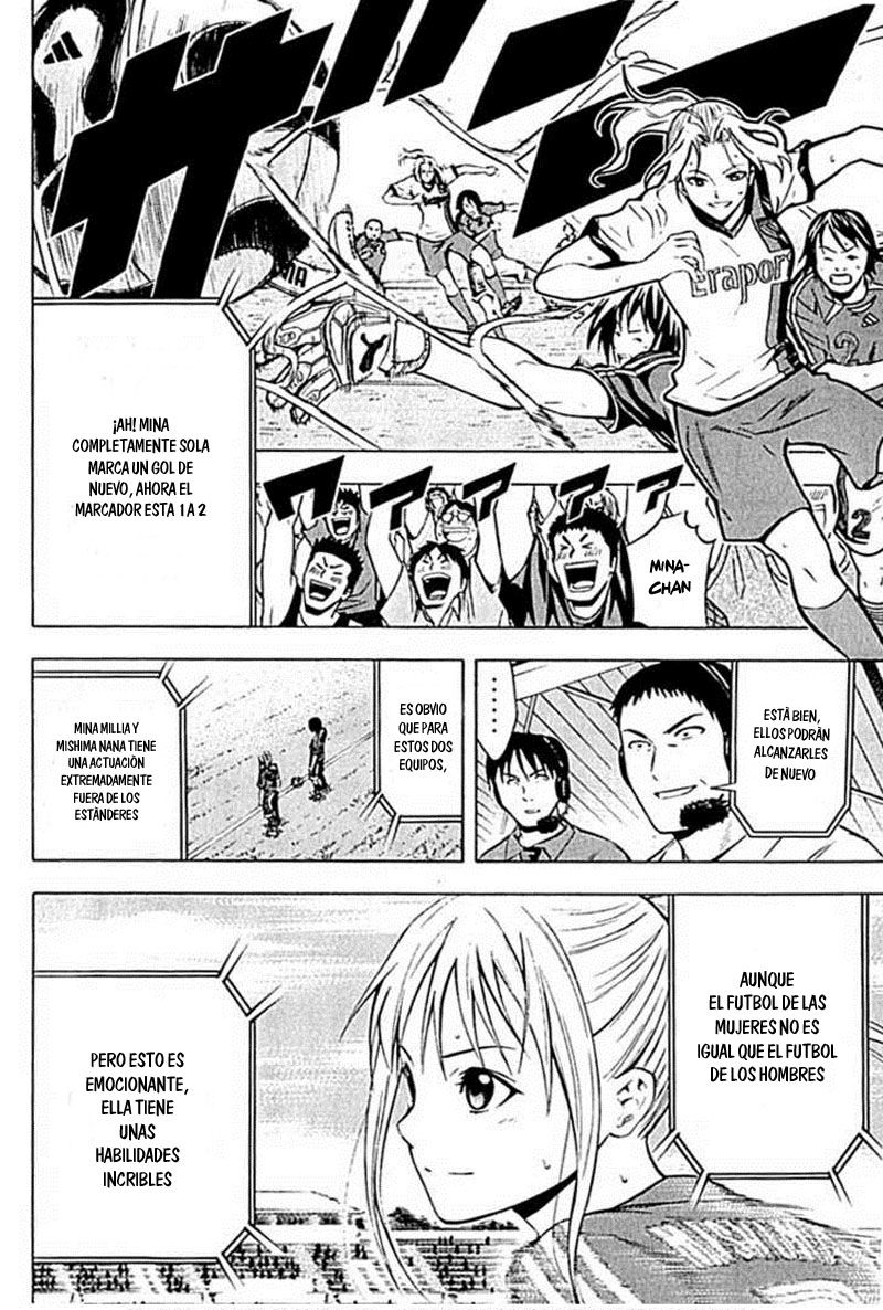 Area no Kishi Capitulo 73: Antes de tomar una decisión página 5