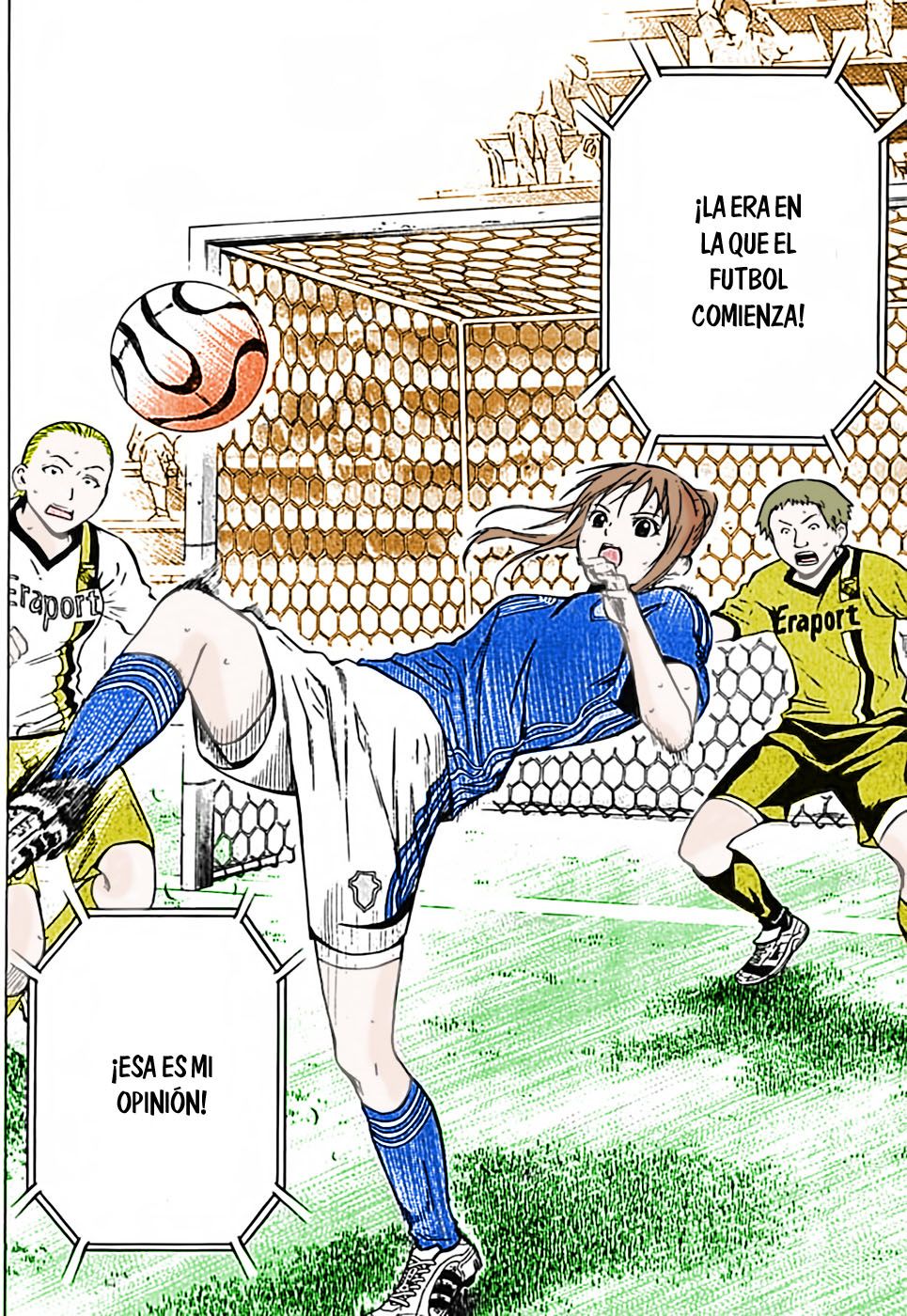 Area no Kishi Capitulo 73: Antes de tomar una decisión página 7