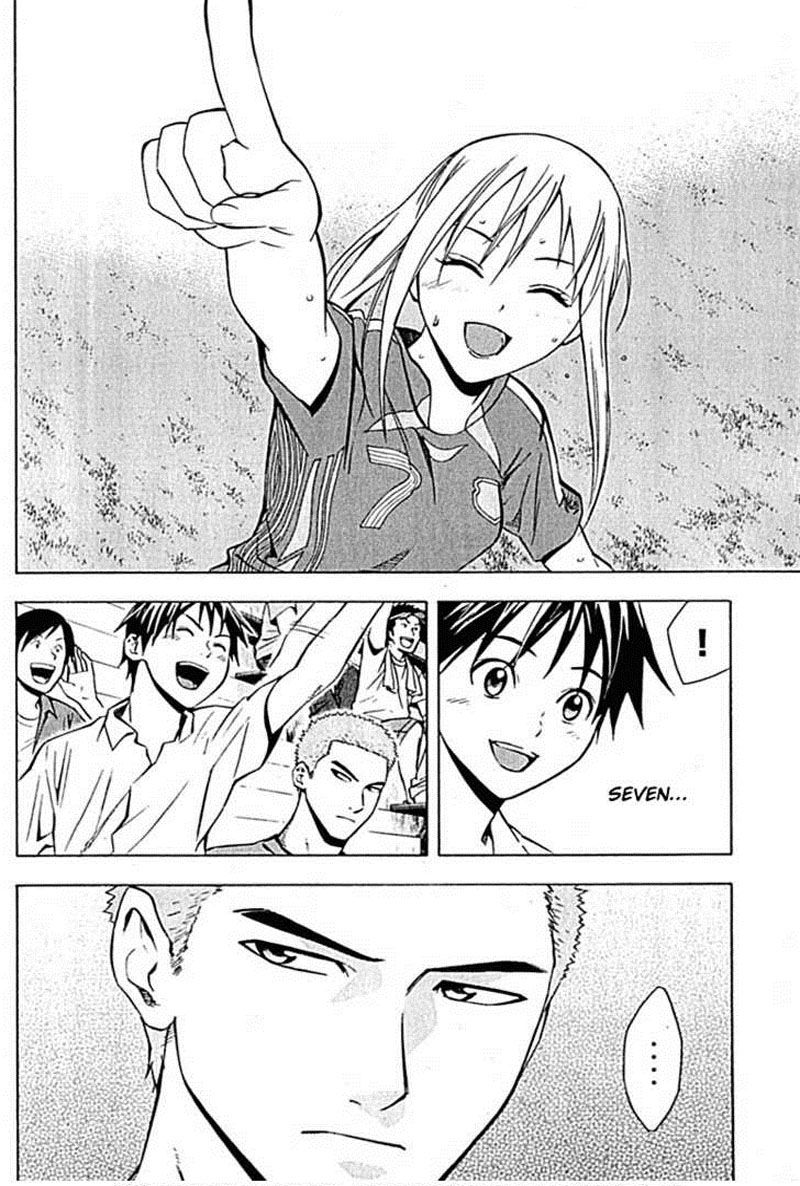 Area no Kishi Capitulo 73: Antes de tomar una decisión página 9