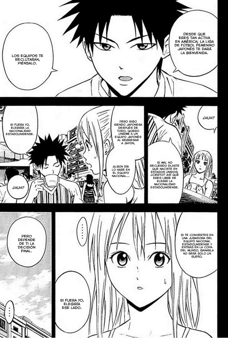 Area no Kishi Capitulo 74: Blue Warriors página 10