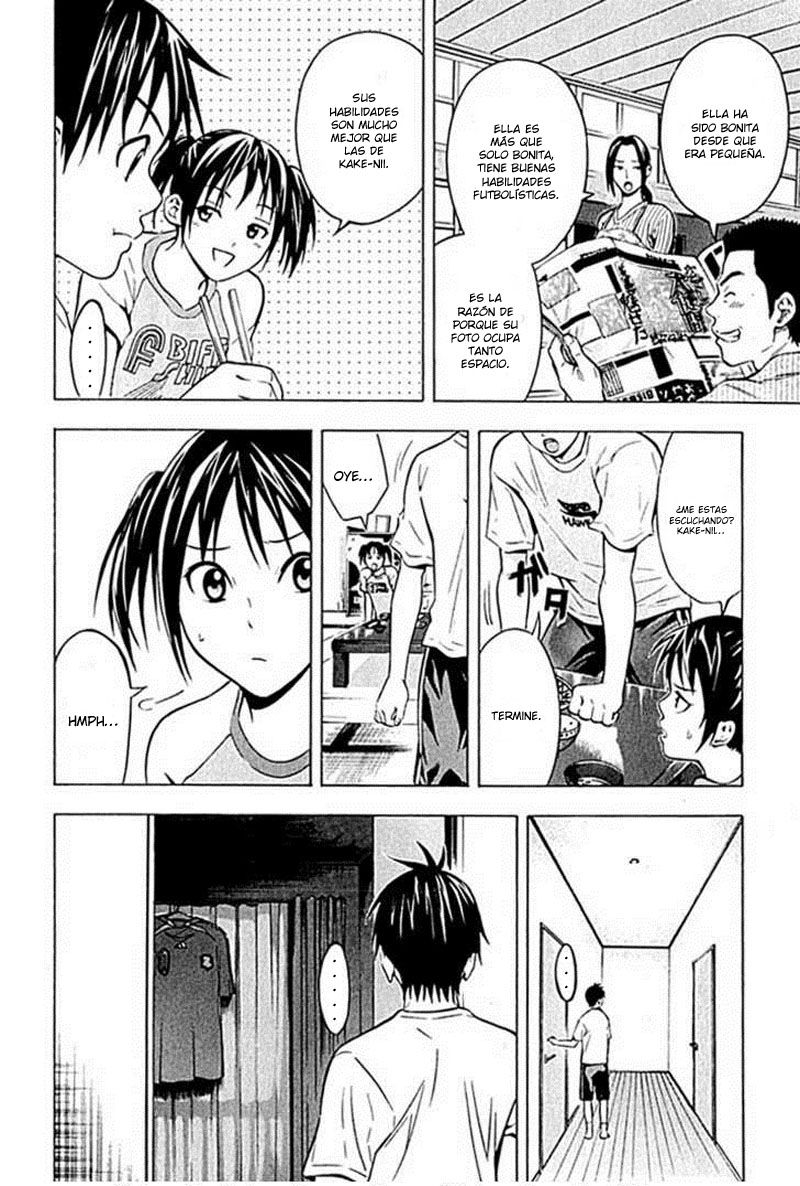 Area no Kishi Capitulo 74: Blue Warriors página 13