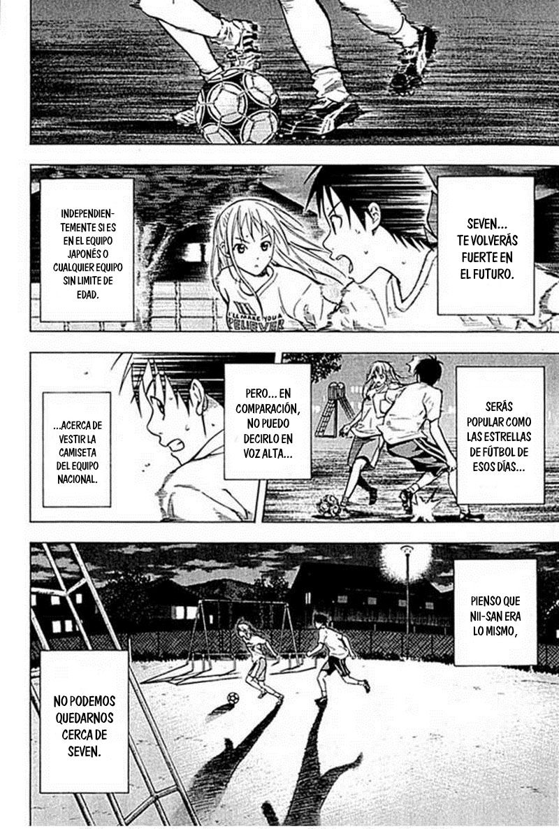 Area no Kishi Capitulo 74: Blue Warriors página 15