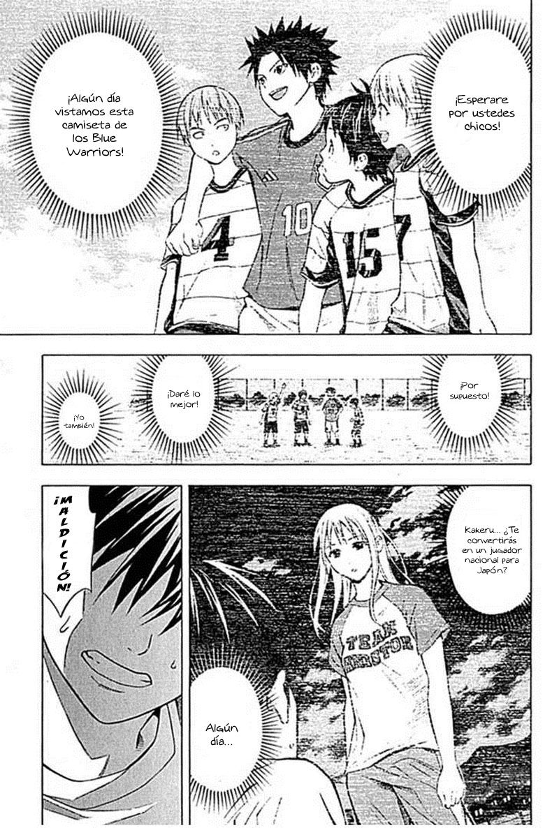 Area no Kishi Capitulo 74: Blue Warriors página 16