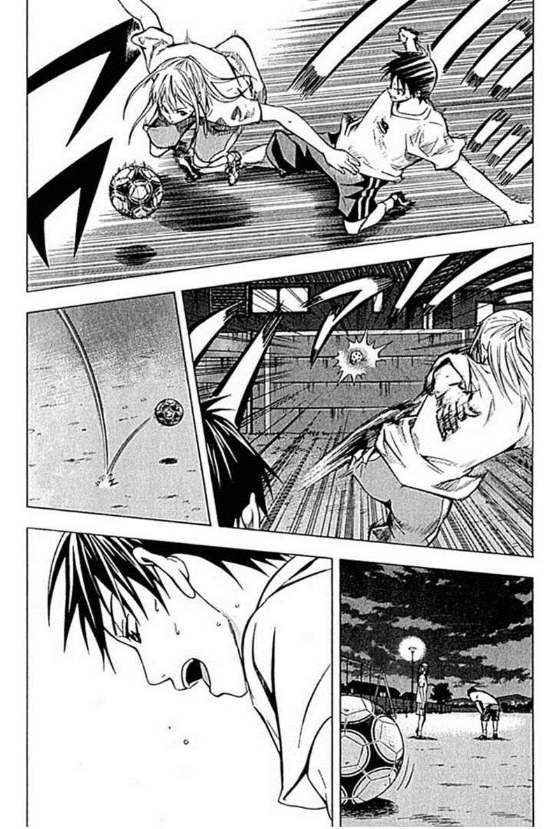 Area no Kishi Capitulo 74: Blue Warriors página 17