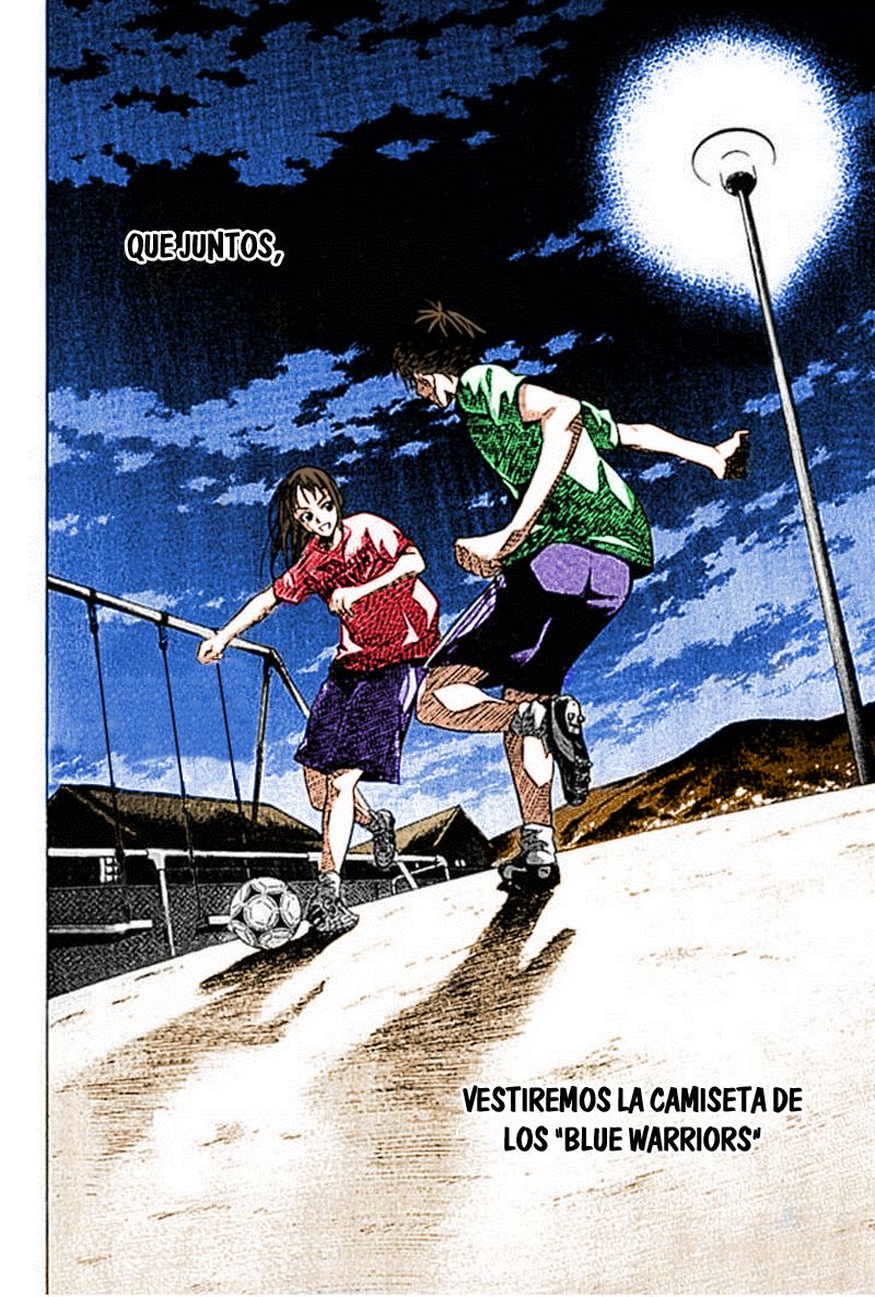 Area no Kishi Capitulo 74: Blue Warriors página 21