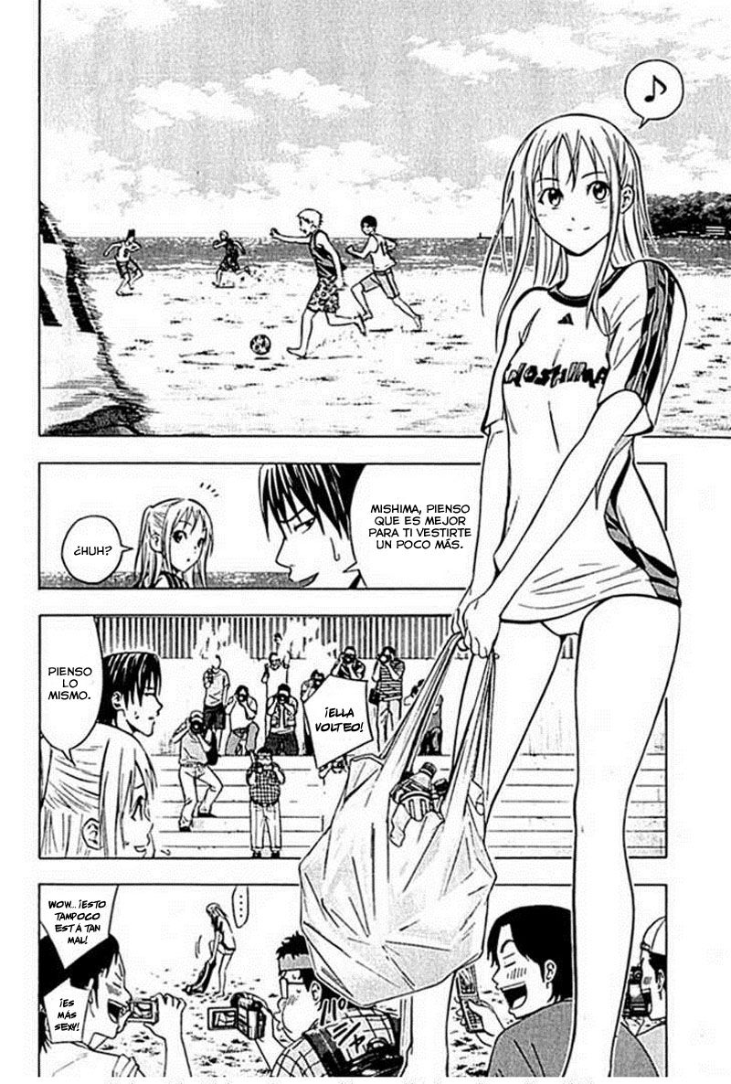 Area no Kishi Capitulo 74: Blue Warriors página 3