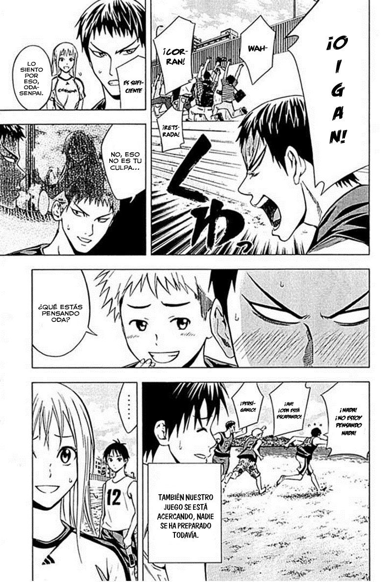 Area no Kishi Capitulo 74: Blue Warriors página 4