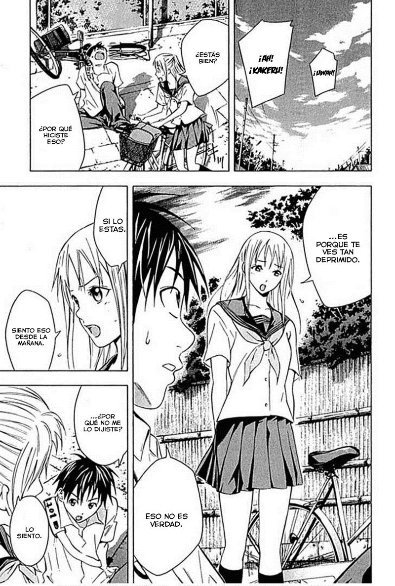Area no Kishi Capitulo 74: Blue Warriors página 6