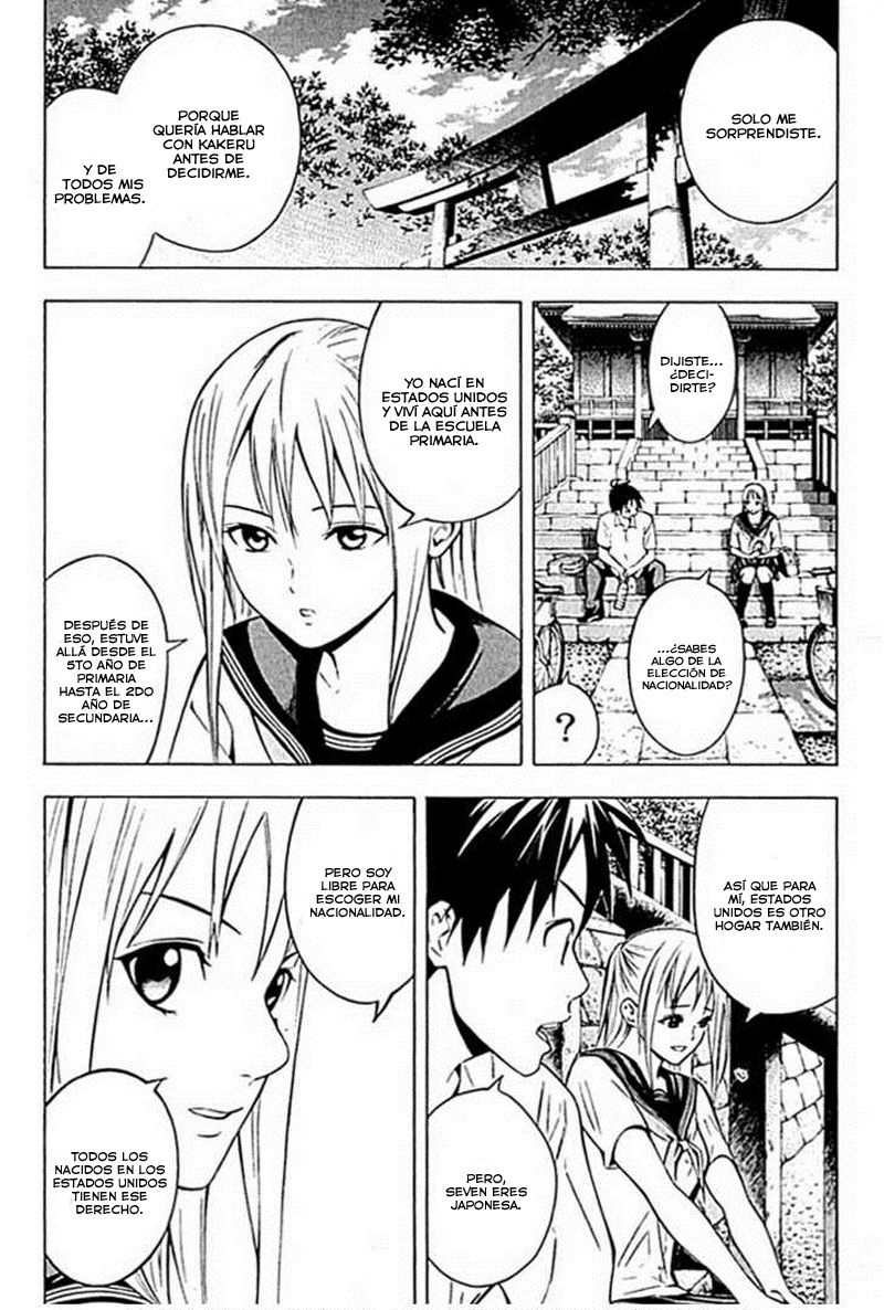 Area no Kishi Capitulo 74: Blue Warriors página 7