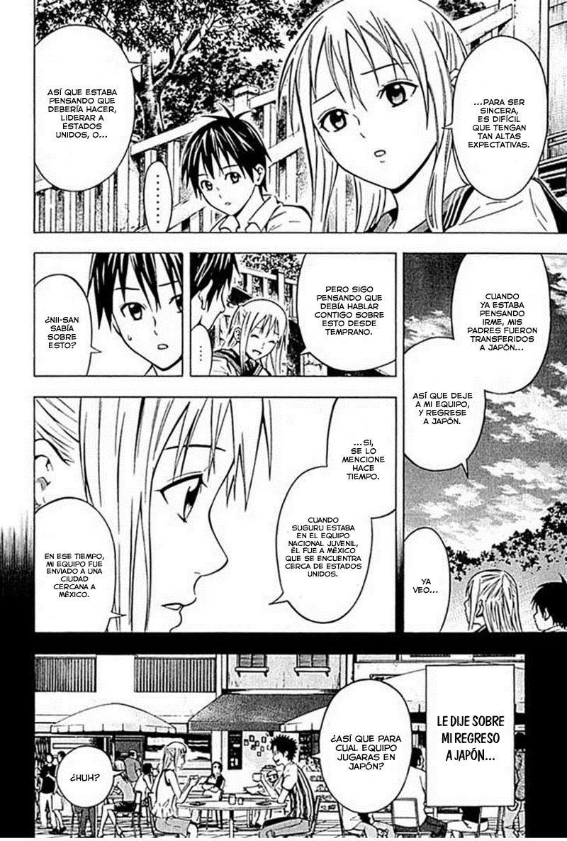 Area no Kishi Capitulo 74: Blue Warriors página 9