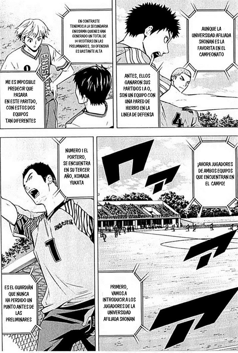 Area no Kishi Capitulo 75: Vs Universidad afiliada Shounan página 12