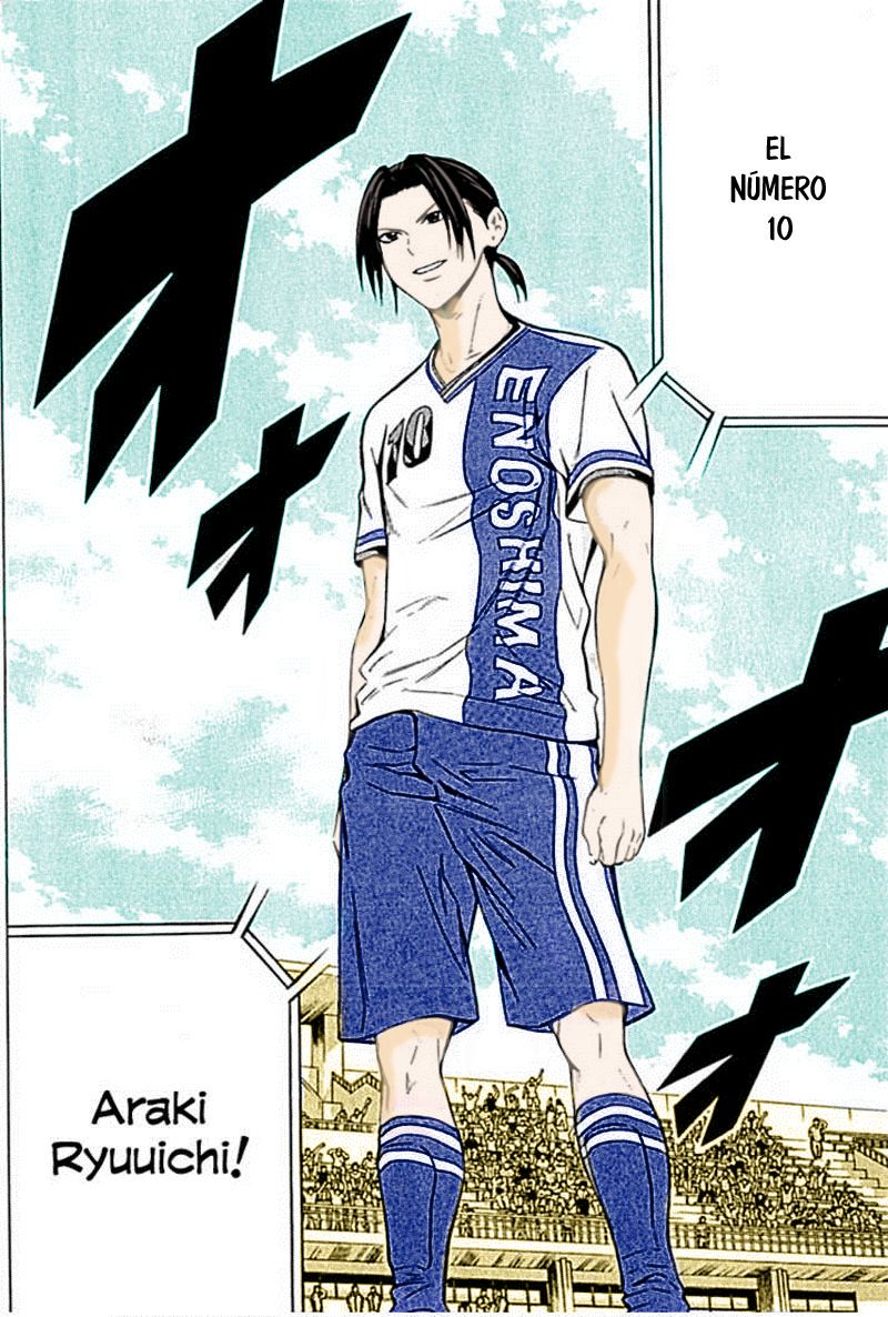 Area no Kishi Capitulo 75: Vs Universidad afiliada Shounan página 18