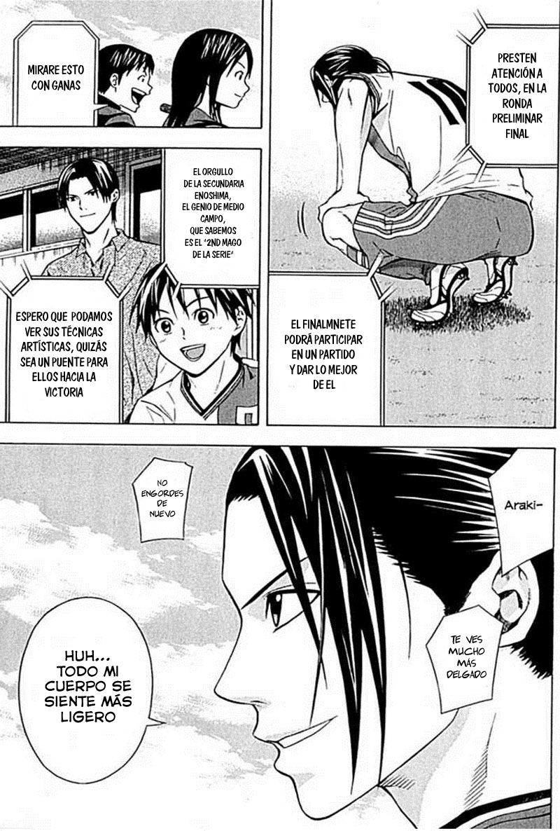Area no Kishi Capitulo 75: Vs Universidad afiliada Shounan página 19