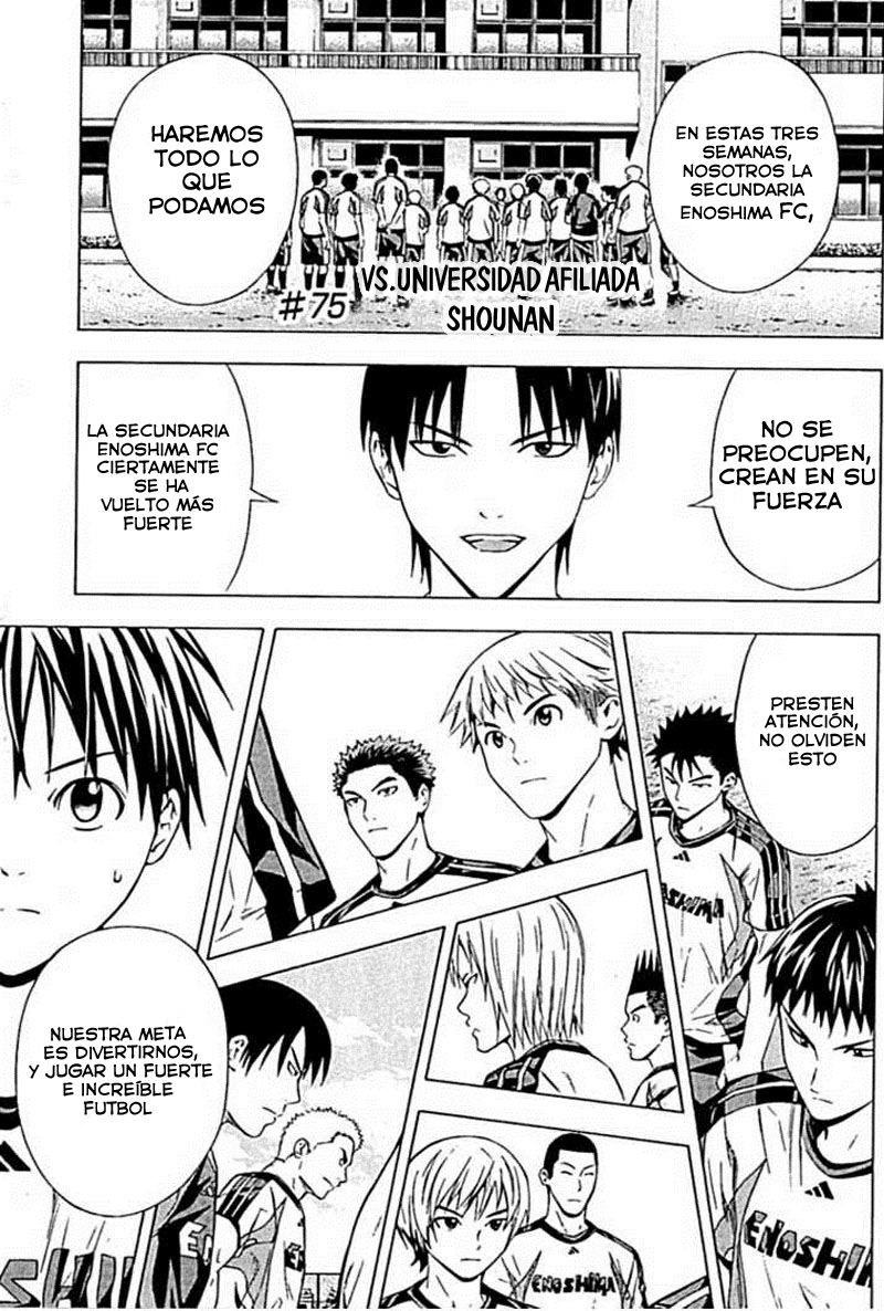 Area no Kishi Capitulo 75: Vs Universidad afiliada Shounan página 2