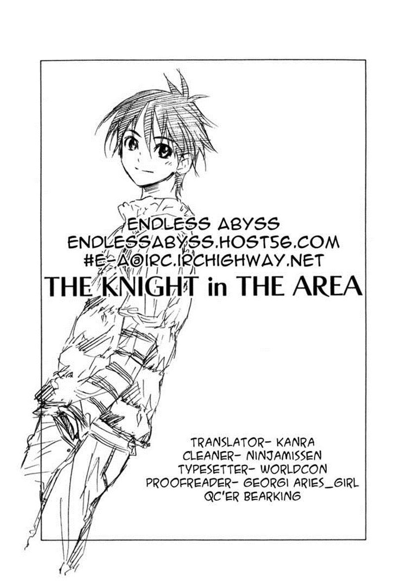 Area no Kishi Capitulo 75: Vs Universidad afiliada Shounan página 24