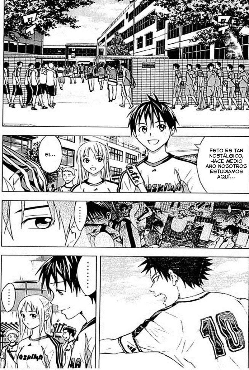 Area no Kishi Capitulo 75: Vs Universidad afiliada Shounan página 4