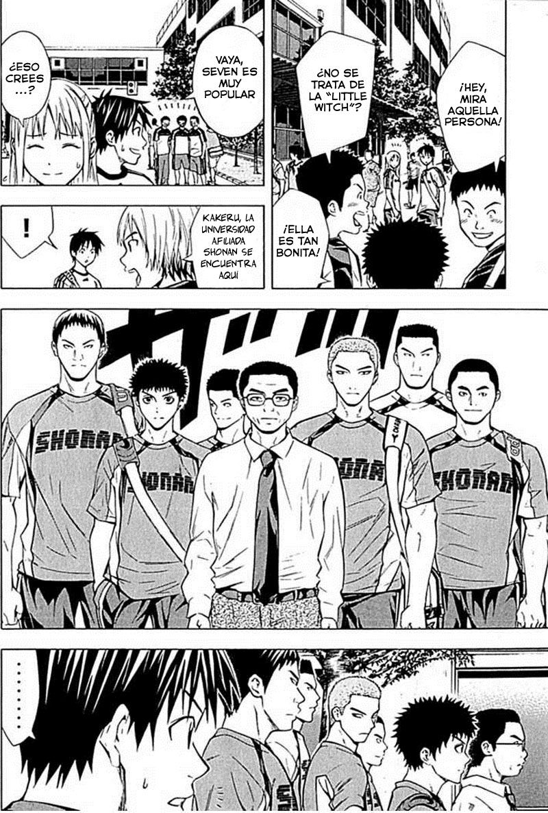Area no Kishi Capitulo 75: Vs Universidad afiliada Shounan página 5