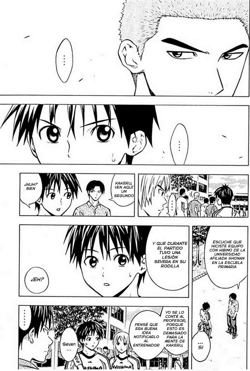 Area no Kishi Capitulo 75: Vs Universidad afiliada Shounan página 6