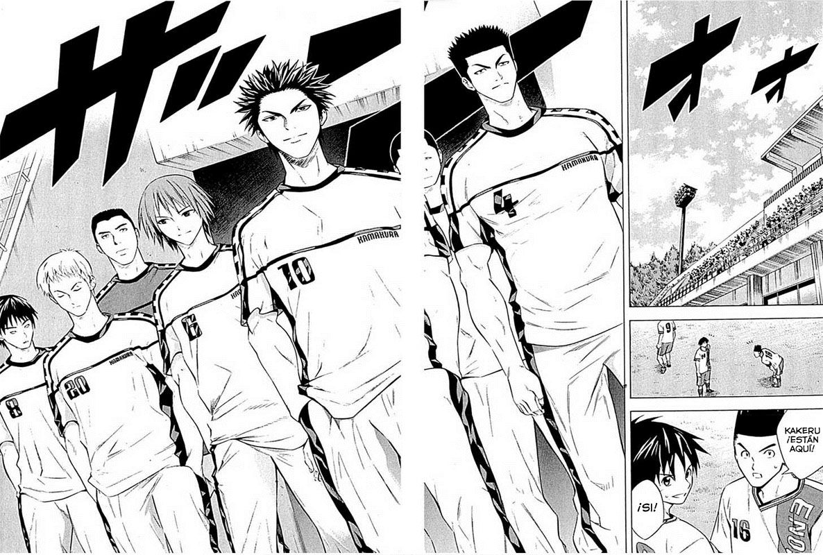 Area no Kishi Capitulo 75: Vs Universidad afiliada Shounan página 9
