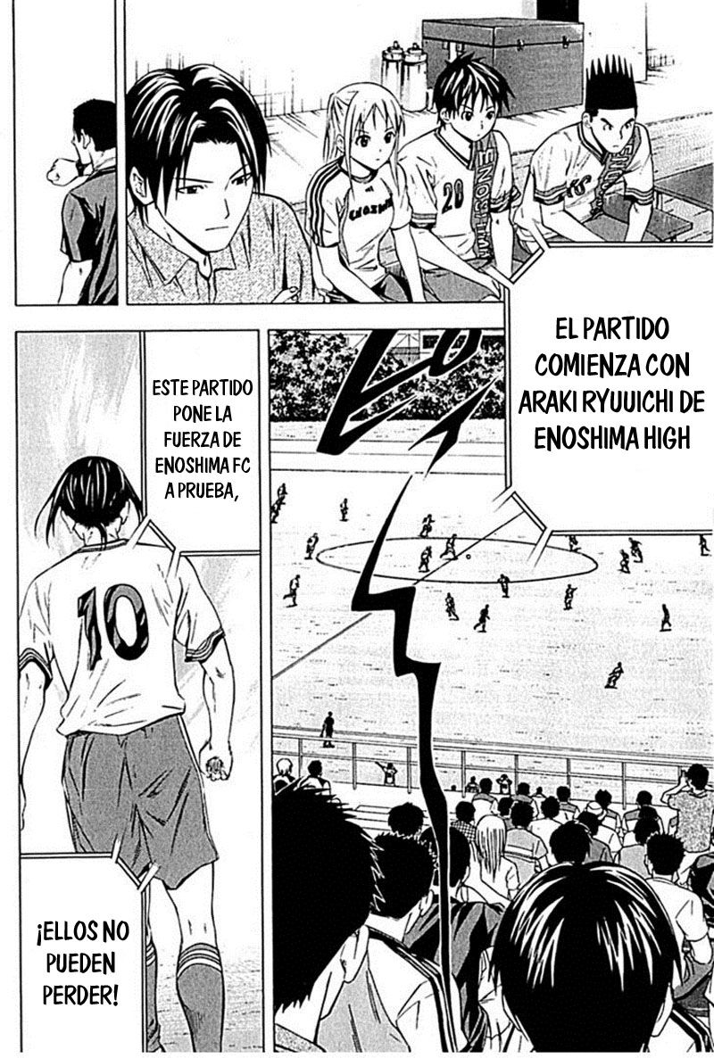 Area no Kishi Capitulo 76: Araki Ryuuchi página 11