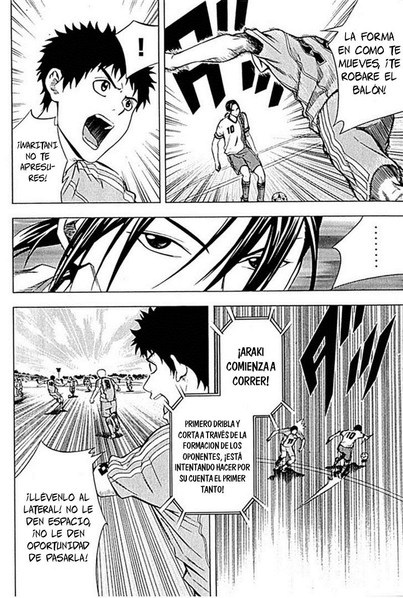 Area no Kishi Capitulo 76: Araki Ryuuchi página 13